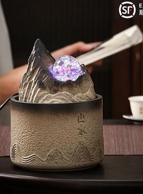 桌面装饰风水轮摆件流水山水喷泉景观循环转动办公室彩灯茶室送礼