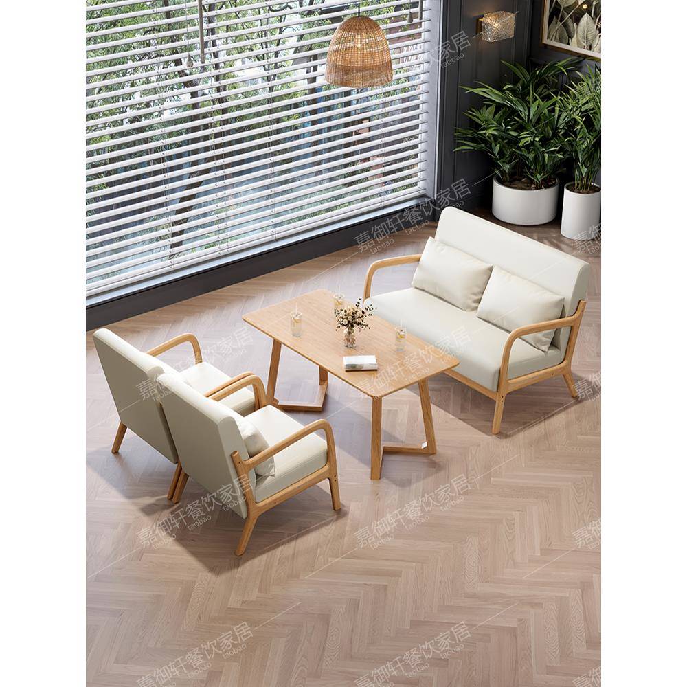 原木风奶茶店咖啡厅桌椅组合民宿酒店会客室洽谈接待休闲沙发卡座