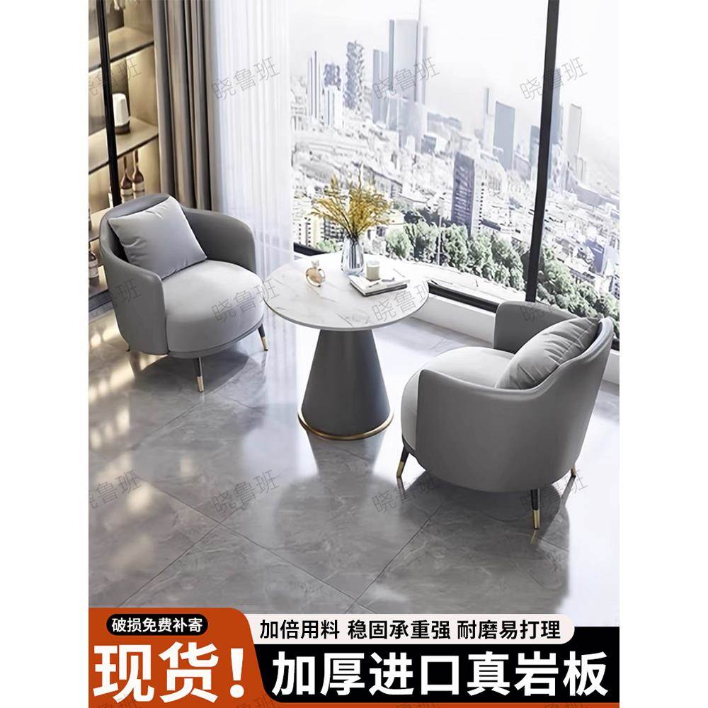 洽谈桌椅组合售楼处接待会客桌椅商场美容院休闲单人沙发茶几组合