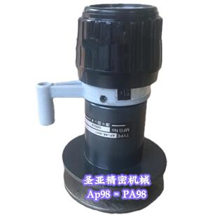 无级无极变速调速皮带轮调速器宽幅三角带四面刨双面刨皮带调速轮