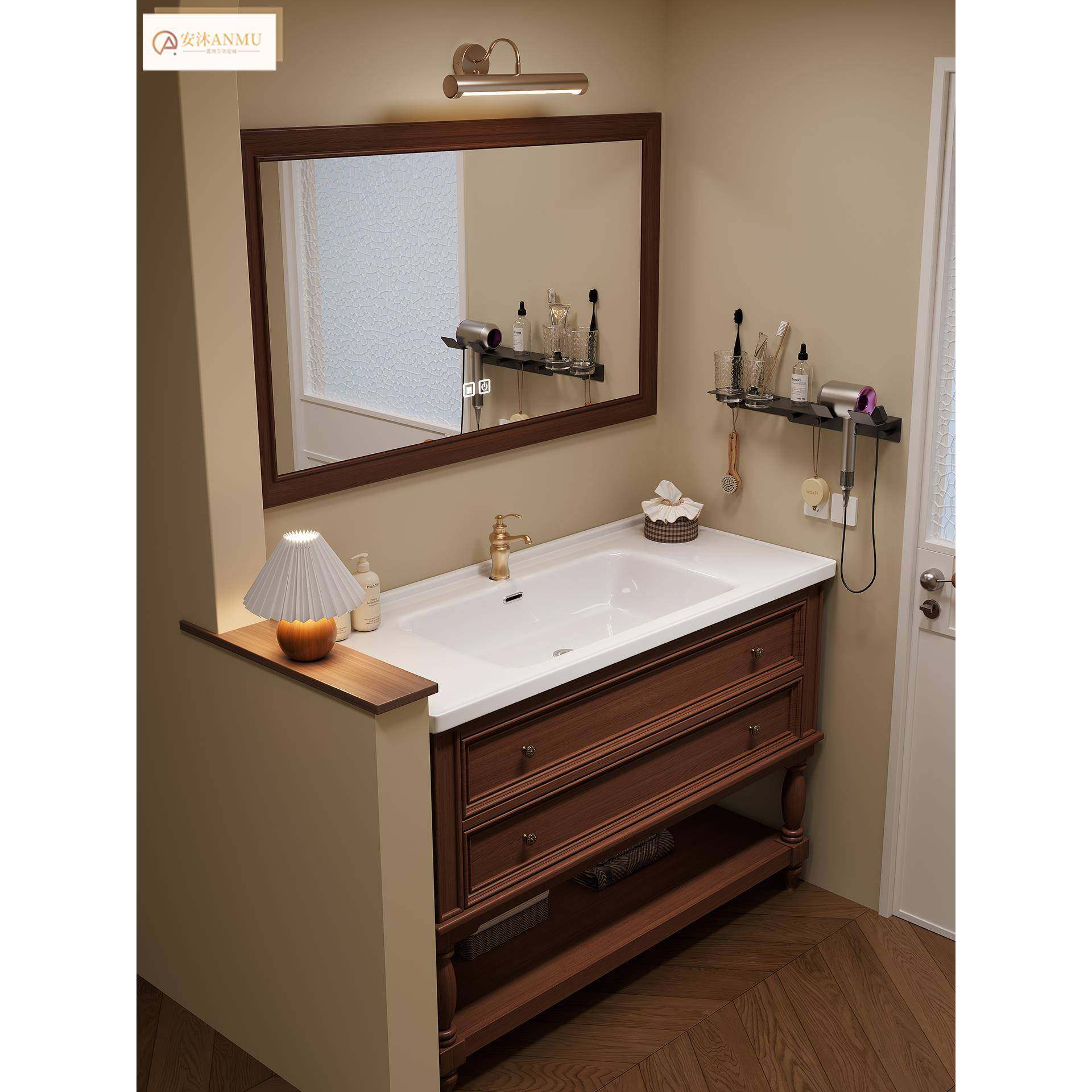 中古风岩板热弯陶瓷一体盆落地胡桃色浴室柜组合卫生间洗漱台定制