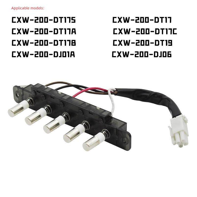 美的抽油烟机配件四或五按钮Cxw-200-Dt101/Dt102Dj101按钮键开关