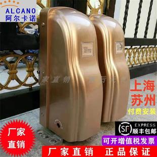 阿尔卡诺八字开门电机电动门电机全套新款双开门全自动大门电机