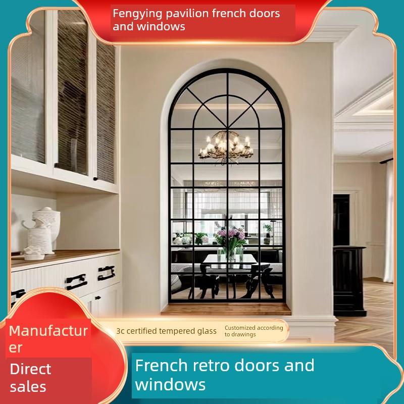 法式覆古门窗铝合金弧形中世纪窗室内玻璃装饰隔断开窗别墅拱形窗