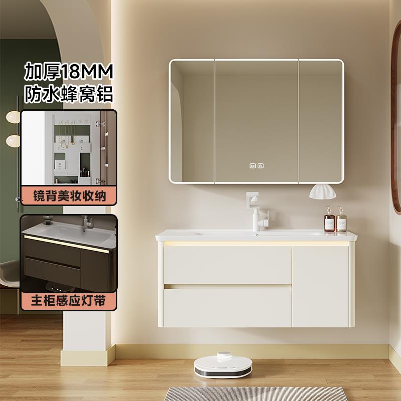加厚蜂窝铝太空铝圆弧形浴室柜组合一体陶瓷盆洗脸洗手盆洗漱台盆