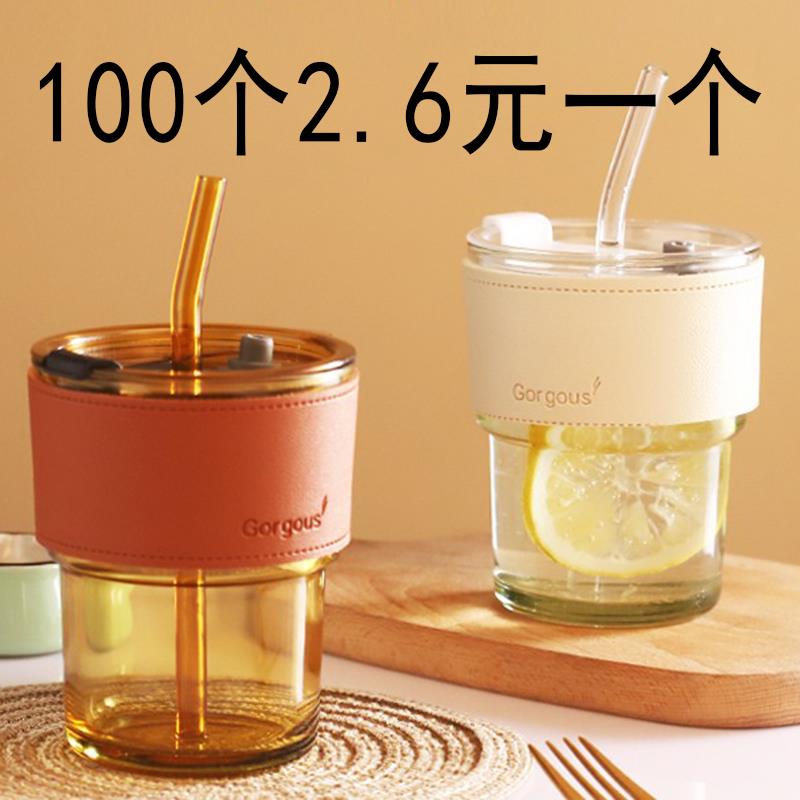 广告杯定制LOGO竹节杯双层玻璃水杯开业礼品宣传印字发活动赠品刻