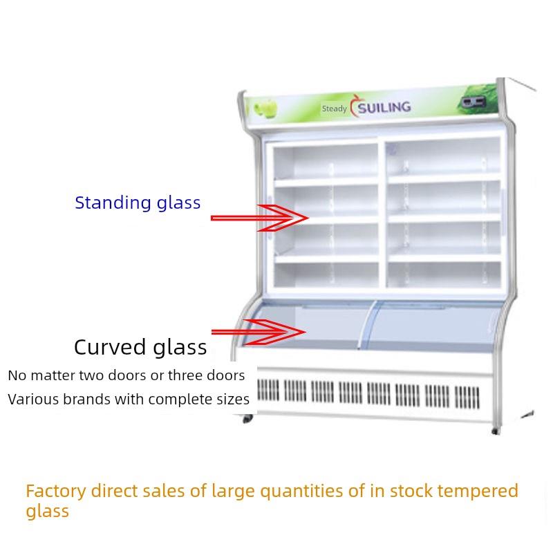 展示柜玻璃门展示柜玻璃门弧形冷藏柜玻璃门配件弧形玻璃盖子定制