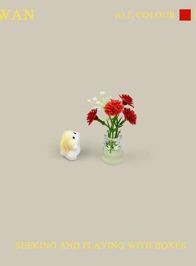 闻香兔办公桌面小摆件装饰品中控台治愈系创意摆件车载情绪稳定