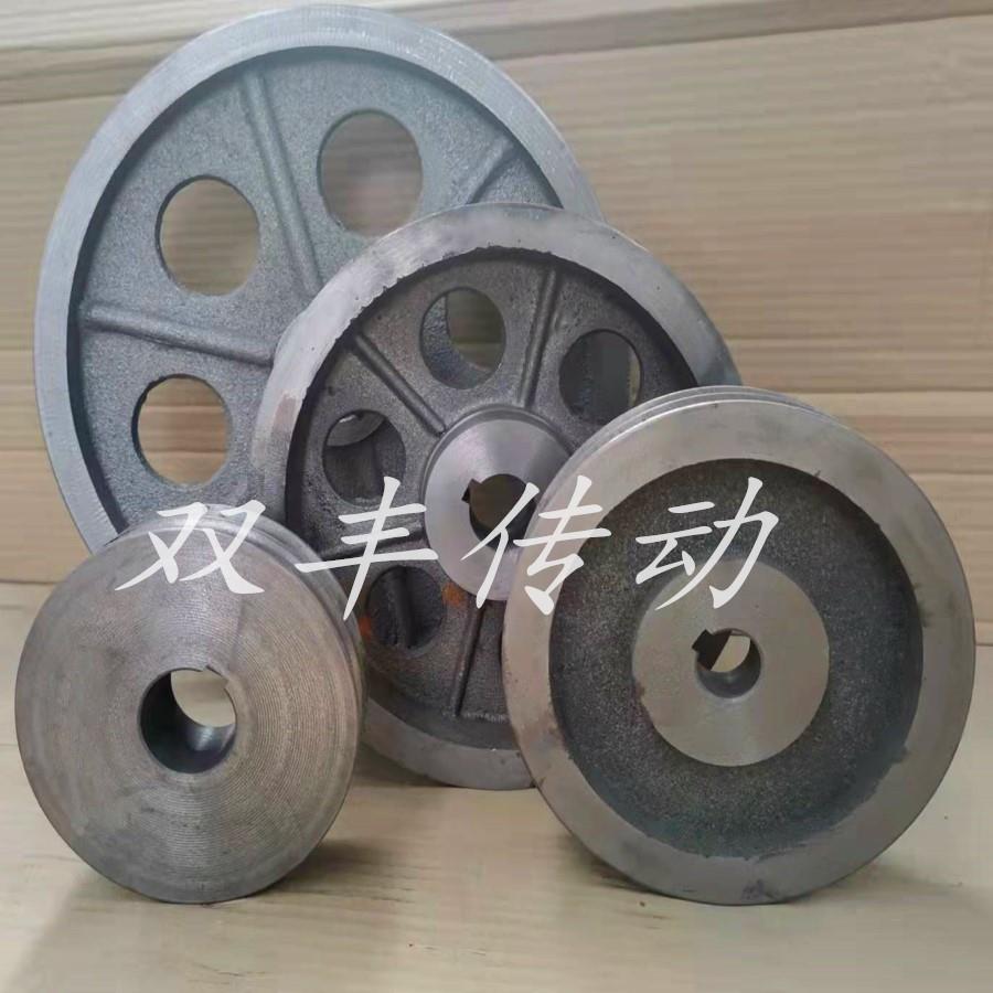 三角皮带轮双水槽B型槽轮B型2槽外径60至300mm二槽电机轮铸铁皮带