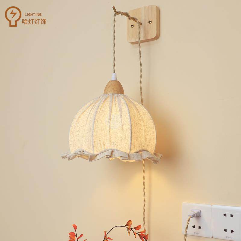 插电免布线壁灯日式复古卧室床头灯墙上灯北欧免打孔挂灯吊灯改造
