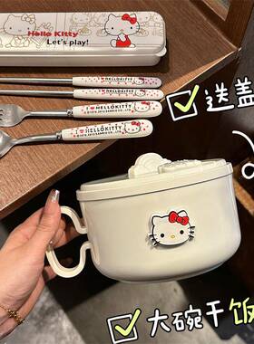 KT不锈钢304泡面碗带盖食堂大容量ins日系可沥水学生方便面碗饭盒