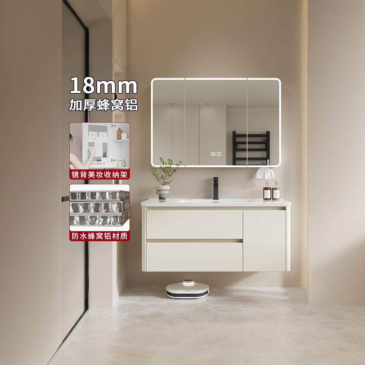 加厚蜂窝铝太空铝圆弧形浴室柜组合一体陶瓷盆洗脸洗手盆洗漱台盆