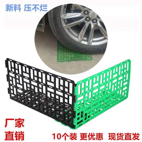 超市水果护栏果蔬围栏生鲜挡板蔬菜货架隔板加厚款水果店挡板可转