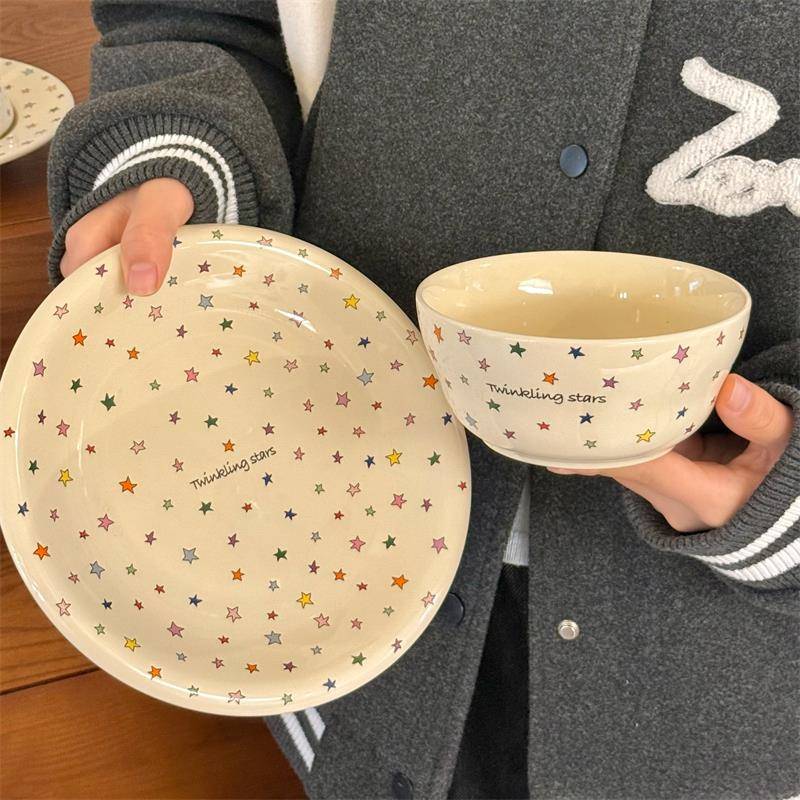 彩色星星|ins高颜值陶瓷盘甜品盘早餐碗咖啡杯家用餐具套装耐高温