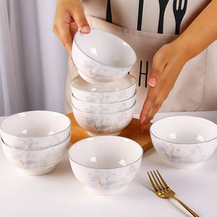 吃饭碗家用陶瓷中式简约创意好看2025新款高颜值碗具小汤碗食品级