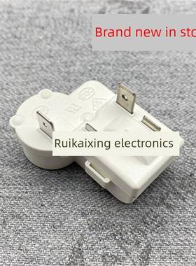 原装冰箱冰柜PTC压缩机启动器ZHB35-120P15过载保护继电器二插片