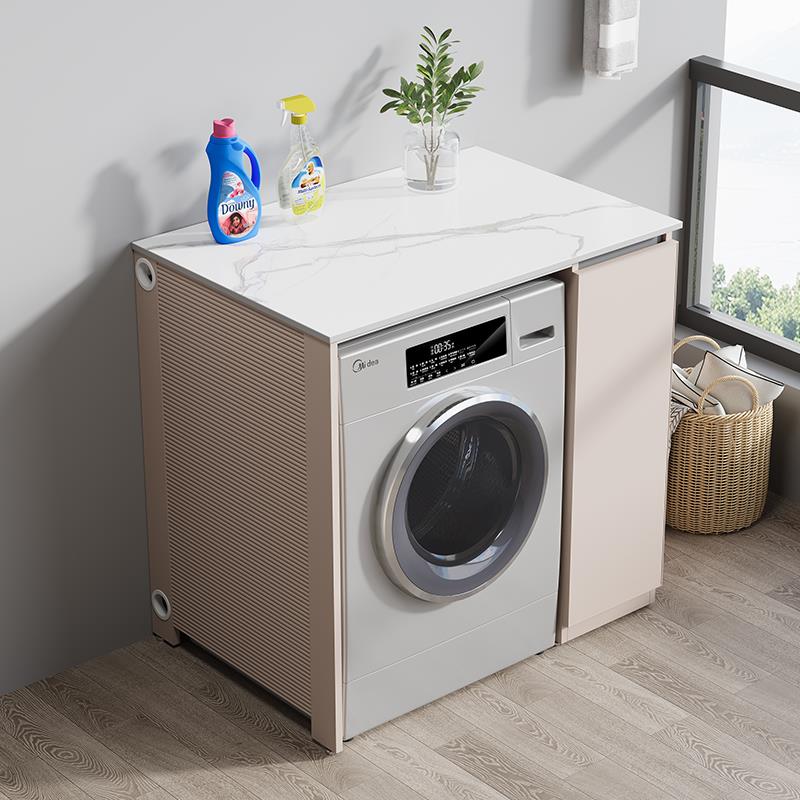 定制阳台柜太空铝滚筒洗衣机柜组合置物架小户型保护罩双机岩板柜