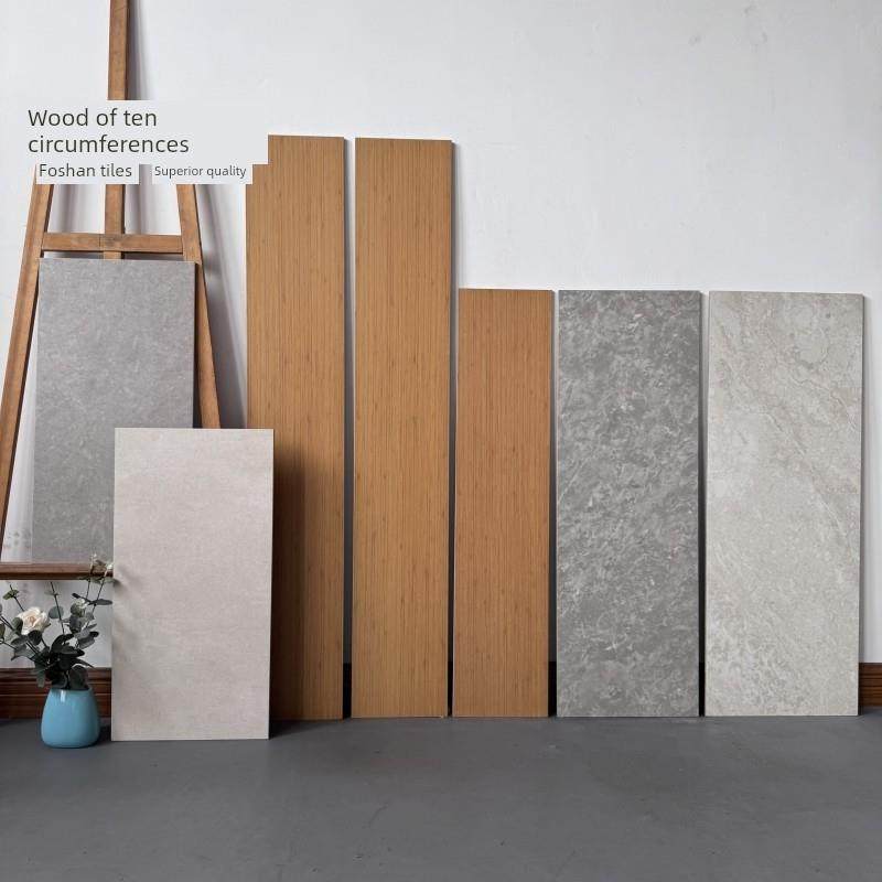 全季酒店木纹砖200X900竹纹砖汉庭亚朵星级酒店卫生间地砖300X600