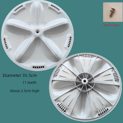 适用三洋洗衣机波轮盘DB8057ES DB80577ES DB7537XSN转盘35511齿