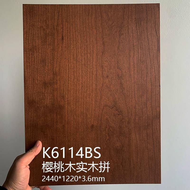 北美樱桃木皮饰面板K6114BS中古风背景墙护墙板天然实木皮科定板