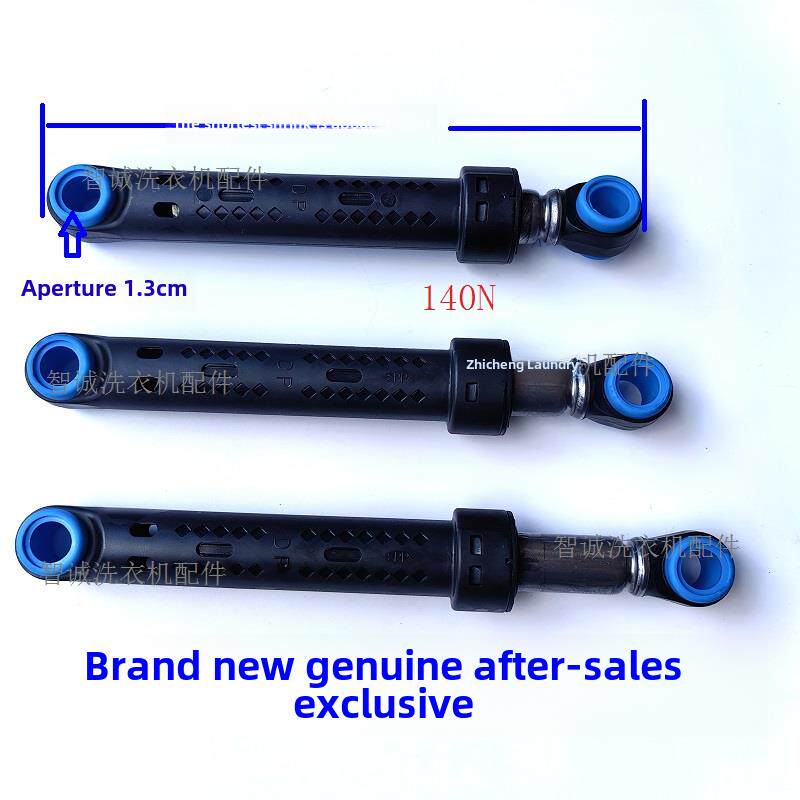 适用松下滚筒洗衣机XQG80-E8122 EA8155 E8225 E88212减震器避震