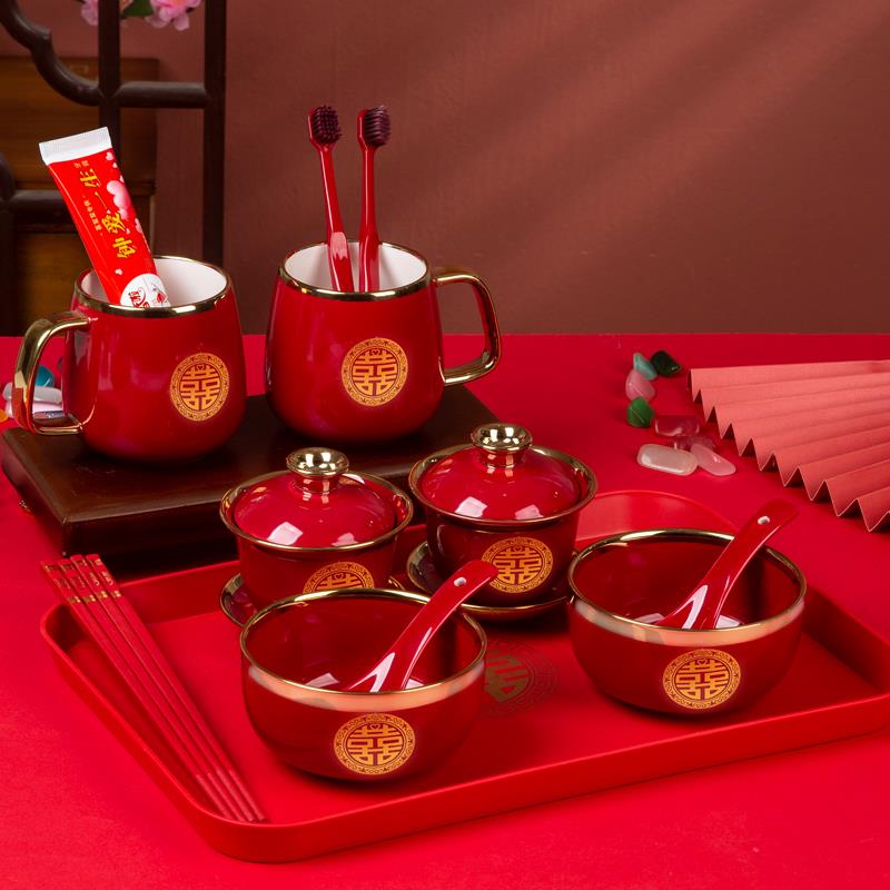 结婚敬茶杯喜碗套装红色喜庆改口敬酒婚庆用品送礼碗筷带婚礼陶瓷
