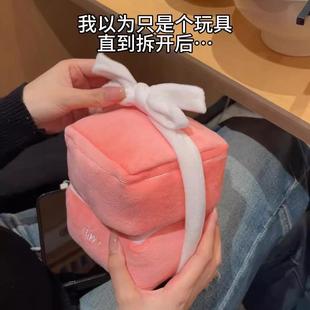 520创意礼物告白毛绒布大钻戒指礼盒天作之合爱心玩偶送女友礼物