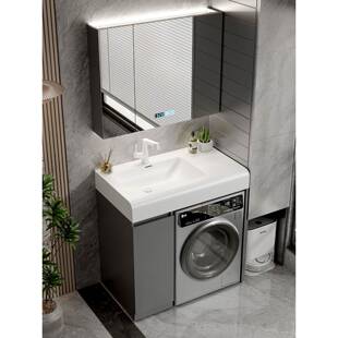 小户型滚筒洗衣机一体浴室柜组合阳台卫生间可丽耐洗漱台洗手盆池