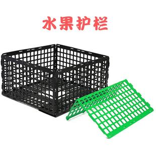 超市水果护栏隔板蔬菜隔栏 货架围栏果蔬分隔板 生鲜挡板栏板隔挡