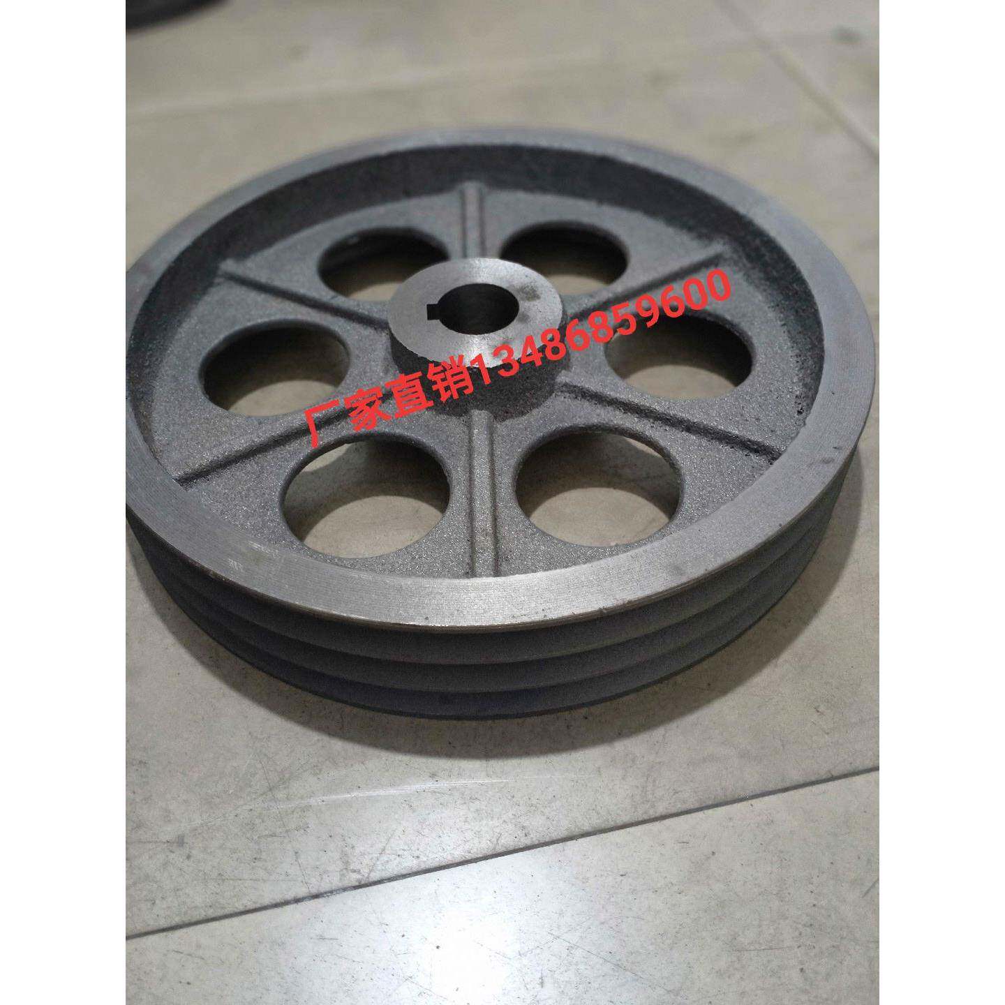 B型三槽70-600MM三角皮带轮各种ABCDE型皮带盘量大从优