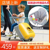 Q儿童箱宝宝坐骑旅行箱寸登箱子懒遛娃车拆卸