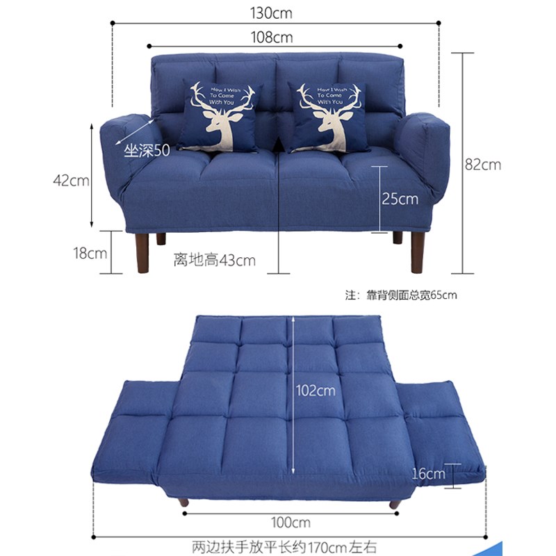 懒人沙发床双人可睡躺椅可折叠客厅两用卧室小户型沙发冬天单人椅