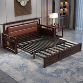 新紫金檀木实木沙发床伸缩抽拉式 两用便捷客厅卧室