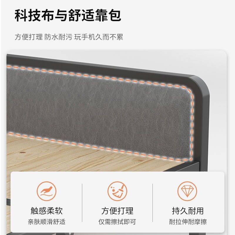 铁艺单床钢架实木床出租房用铁架子床宽午休床