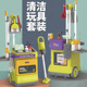 儿童仿真洁工具装 扫地拖布吸尘器宝宝扮家家酒打扫卫生推车