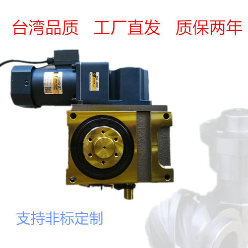 精密凸轮分割器 分度盘     O   DF