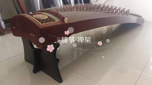 拆卸古筝禅架,古筝小架子,古筝支架,弦通用古筝架