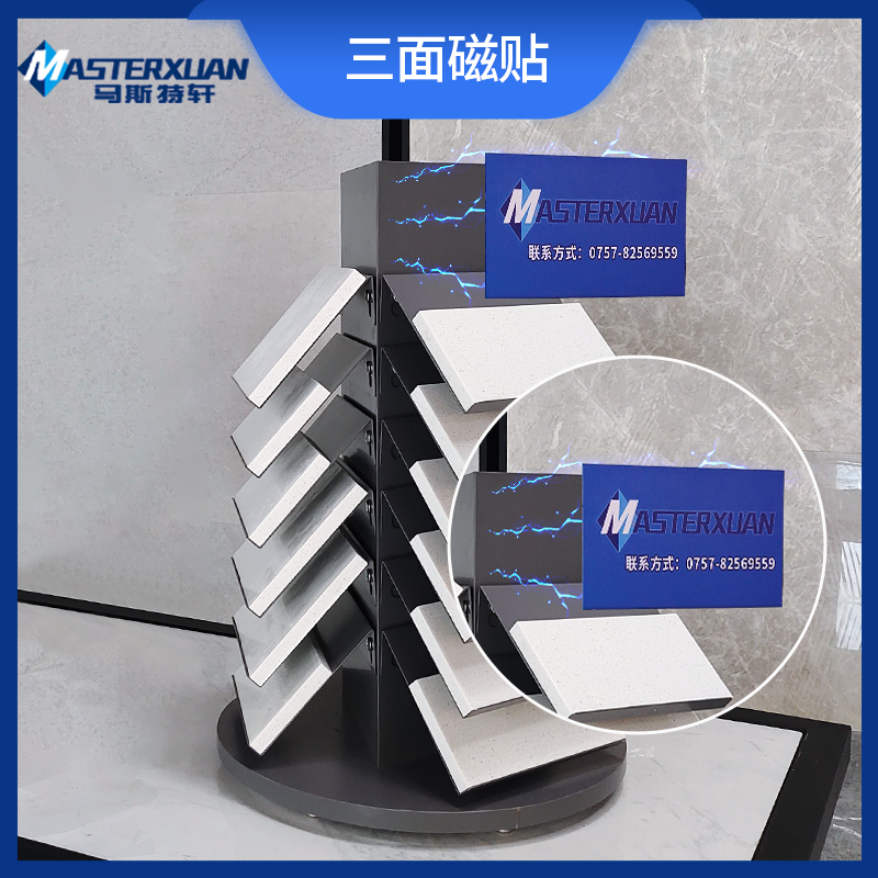 石材展示架石英石旋转展示架大理石人造石瓷砖样块展架台面试用包