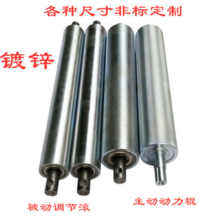 流水线滚筒输送滚轴轮重型从动滚动力辊子胶辊定