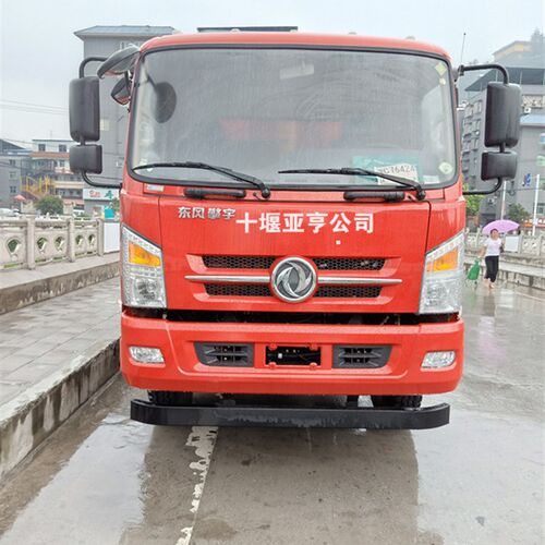 湖北大运运途前轮挡泥板挡泥瓦东风御虎擎宇汽前轮后挡泥板