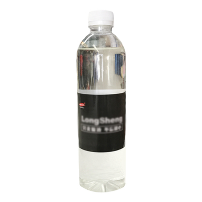 切削液水池除剂乳化液油剂皂化液防防锈剂器洁剂