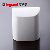 一五 罗格朗 明盒 一五五带关防水 明装