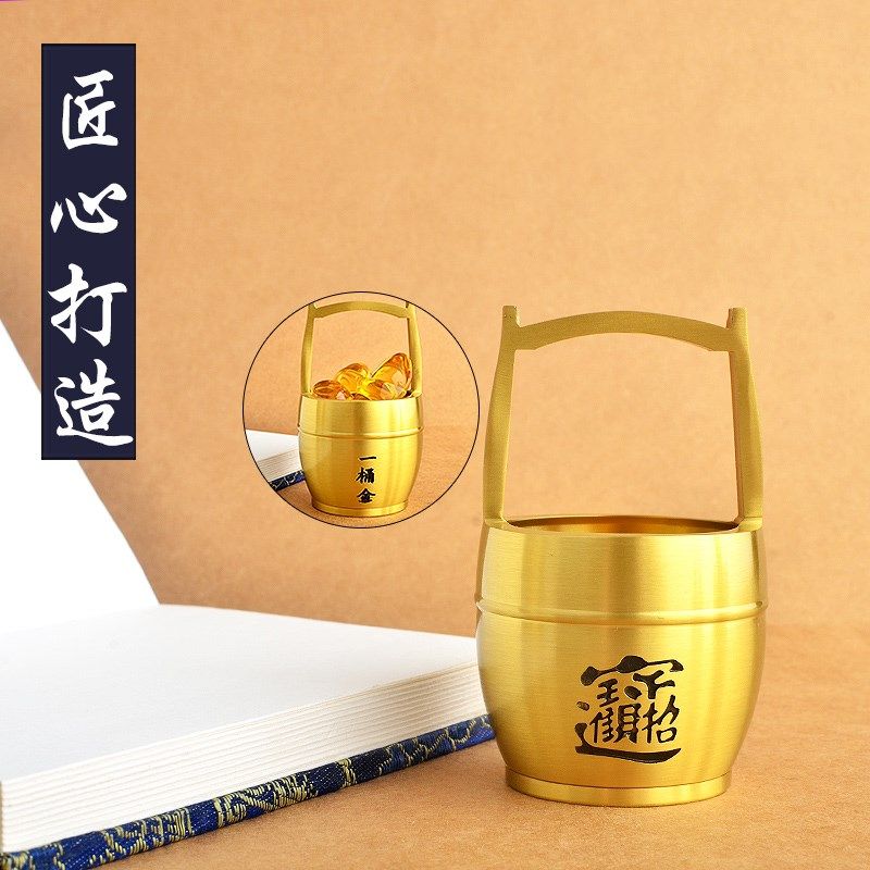 纯全黄铜装饰小水桶招财进宝创意房间金属一桶金小桌面工艺品,家居饰品,装饰摆件,淘宝优惠券,粉丝福利购,淘宝优惠卷