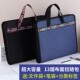 风琴包帆布多层拉链文件袋学生试卷夹商务资料公文 包文件