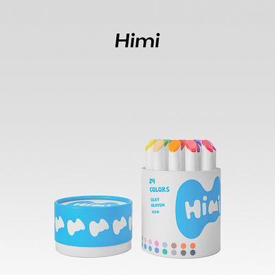 HII嗨色彩儿童旋转蜡笔炫彩棒色色色安全无毒水溶性脏手蜡笔水洗