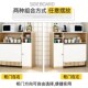 餐桌桌子小户型边柜现代长方形伸缩吃饭桌