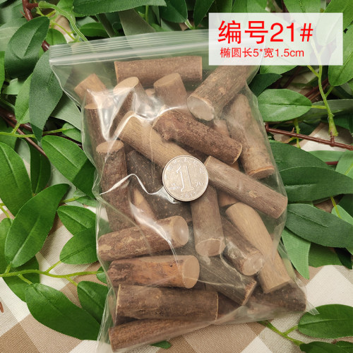 幼儿园低结构材料区域活动DI自然小木片干树枝手工作制作美工区
