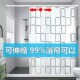 浴室浴帘防水布装 免打加厚洗澡挂帘子
