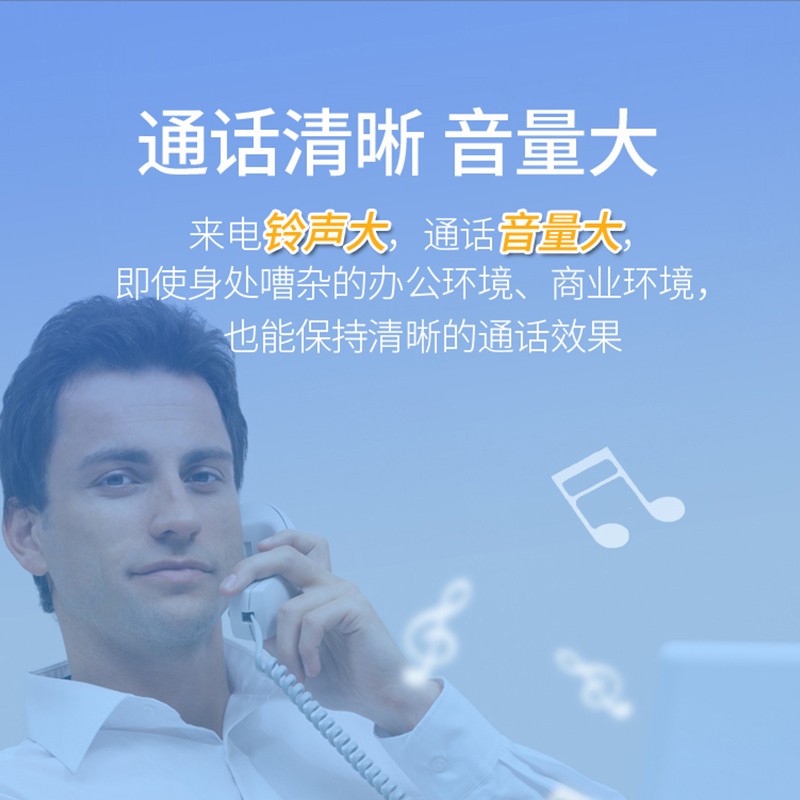 斐创无线座机家用插卡电话机全网通老人固话插手机卡办公一键拨号