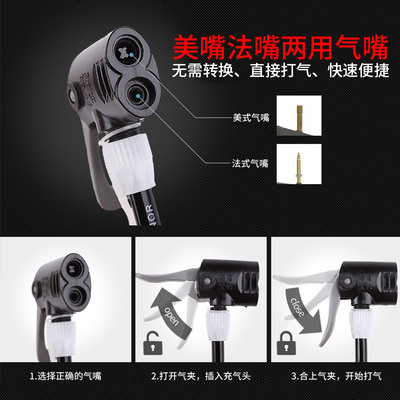 欧耐自行车高压打气筒家用山地车汽车带气压表电动摩托车篮球单车